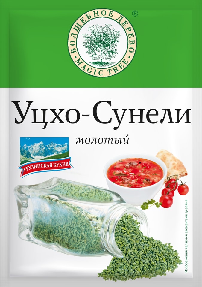 Уцхо-сунели Волшебное дерево 15г - Vprokru Перекрёсток 147₽