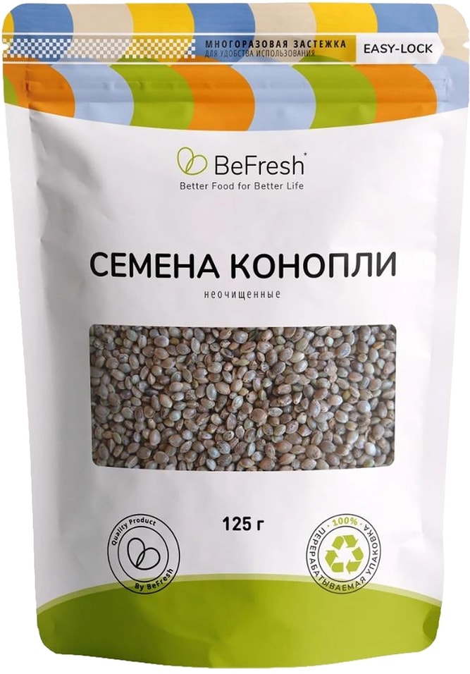 Семена конопли Befresh неочищенные 125г
