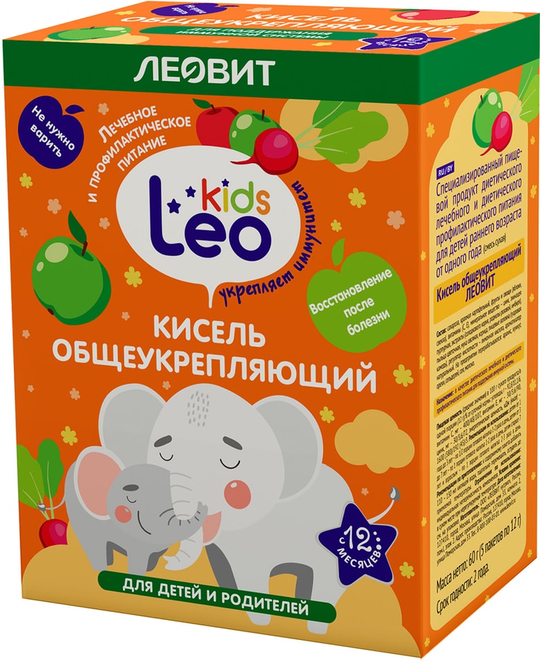 Кисель Leo Kids общеукрепляющий для детей 5*12г