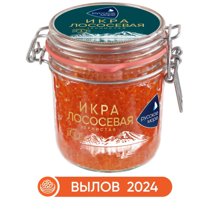 Икра лососевая Русское море зернистая 500гс доставкой 7899₽