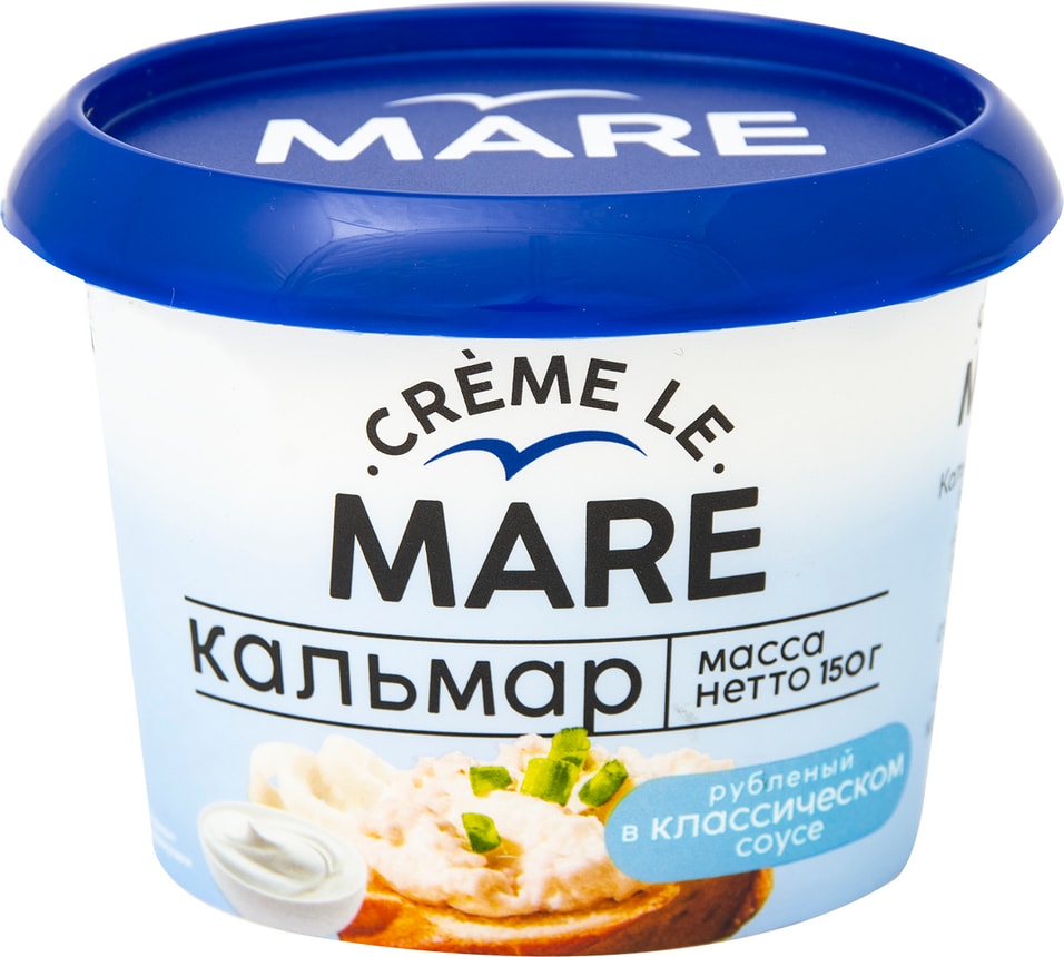 Кальмар La Creme рубленый в классическом соусе 150г
