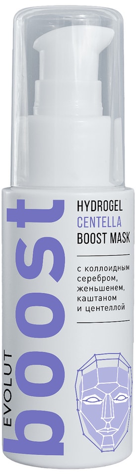 Маска-буст Evolut для умывания Центелла 50мл