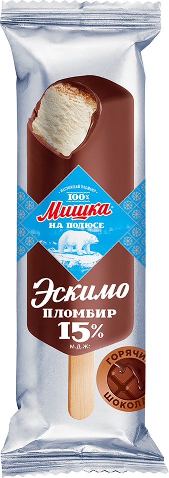 Мороженое Мишка на полюсе Пломбир с ароматом ванили глазированное 15% 70г