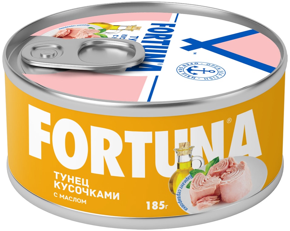 Тунец Fortuna кусочками с маслом 185г