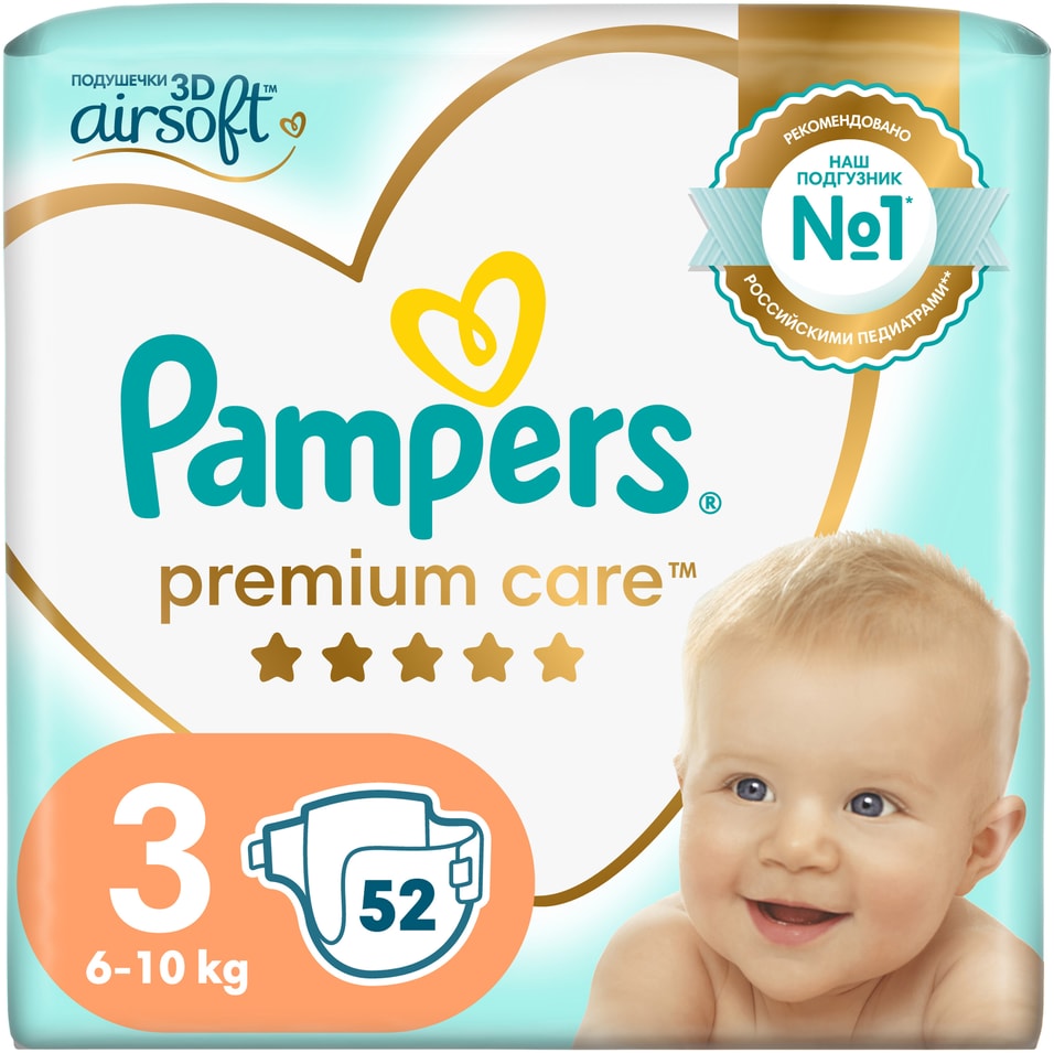 Подгузники Pampers Premium Care 3 размер 6-10кг ультрамягкие 52шт 1899₽