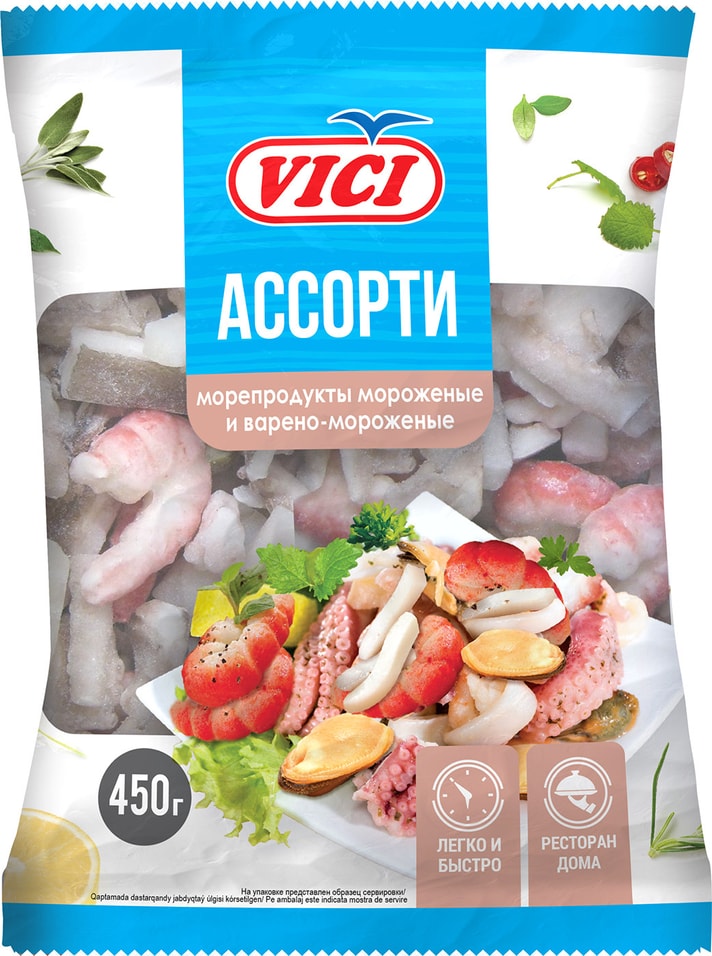 Ассорти из морепродуктов Vici с креветками (имитация) 450г