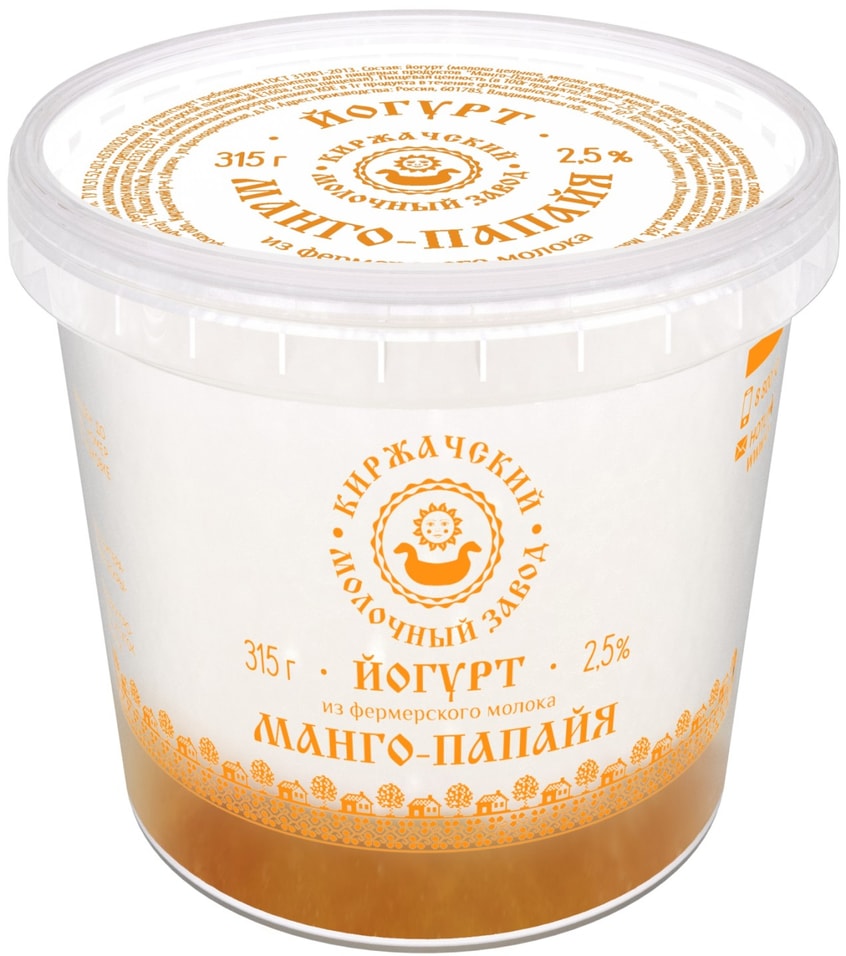 Йогурт Киржачский МЗ Манго-папайя 2.5% 315г