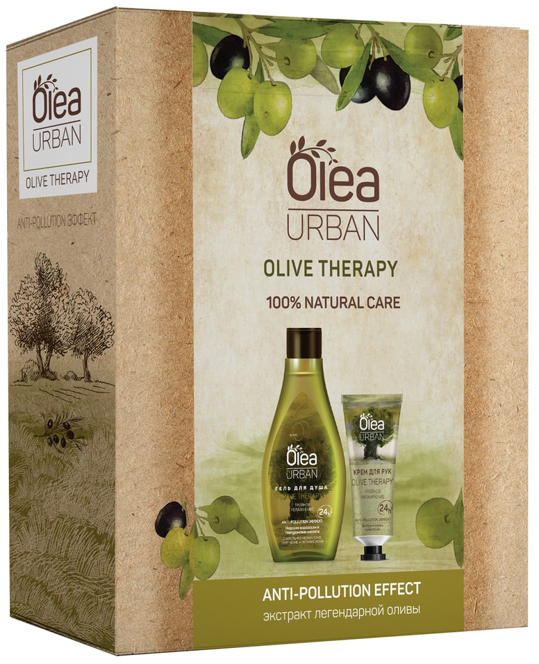 Набор подарочный Olea Urban Olive Therapy  Гель для душа 300мл + Крем для рук 50мл