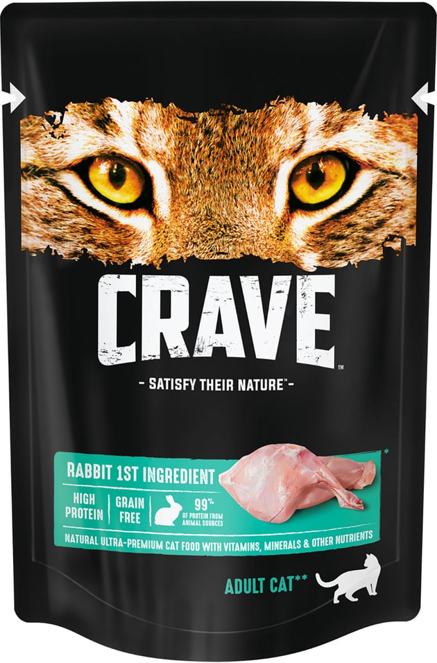 Влажный корм для кошек Crave Кролик 70г