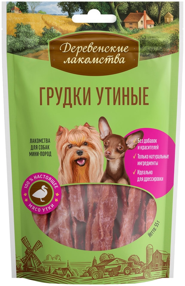 Лакомство для собак Деревенские лакомства Грудки утиные 55г