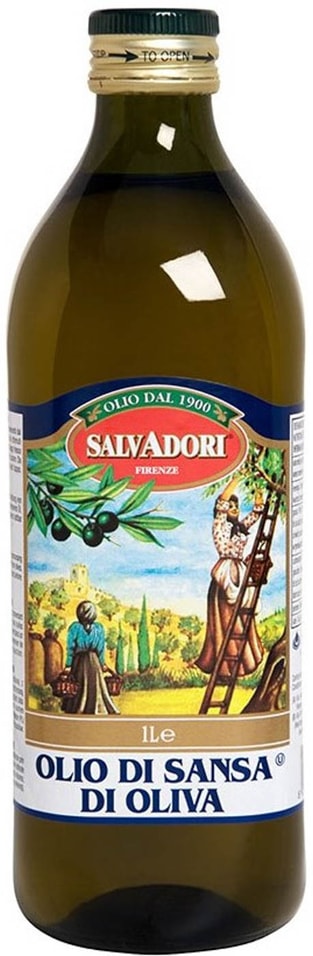 Масло оливковое Salvadori Olio Di Sansa рафинированное 1л