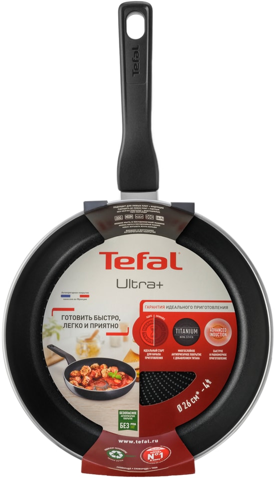 Сковорода Tefal Ultra 26см - Vprokru Перекрёсток 2399₽