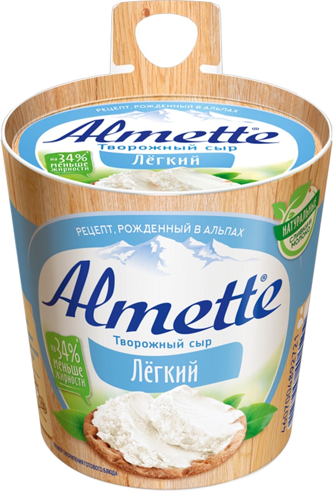 Сыр творожный Almette Легкий 53% 150г
