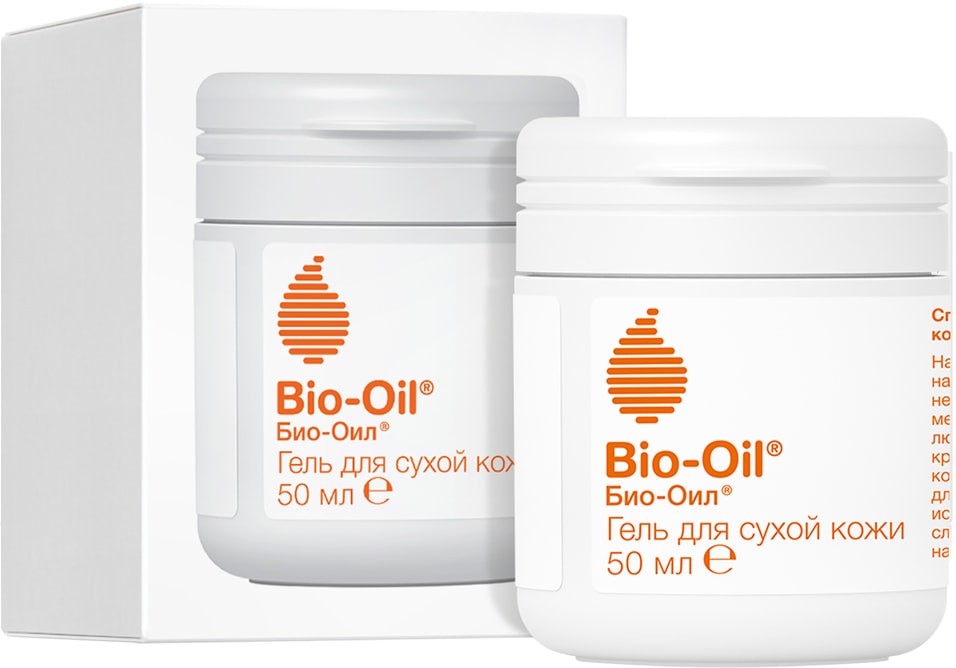 Only bio масло для тела. Био-Ойл гель д/сухой кожи 50мл. Vprove Oil Expert Truffle Magic Gel Oil увлажняющее масло для лица с трюфелями. Био-масло для кожи и шерсти.