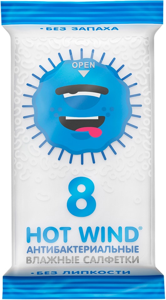 Салфетки влажные Lovular антибактериальные 8шт