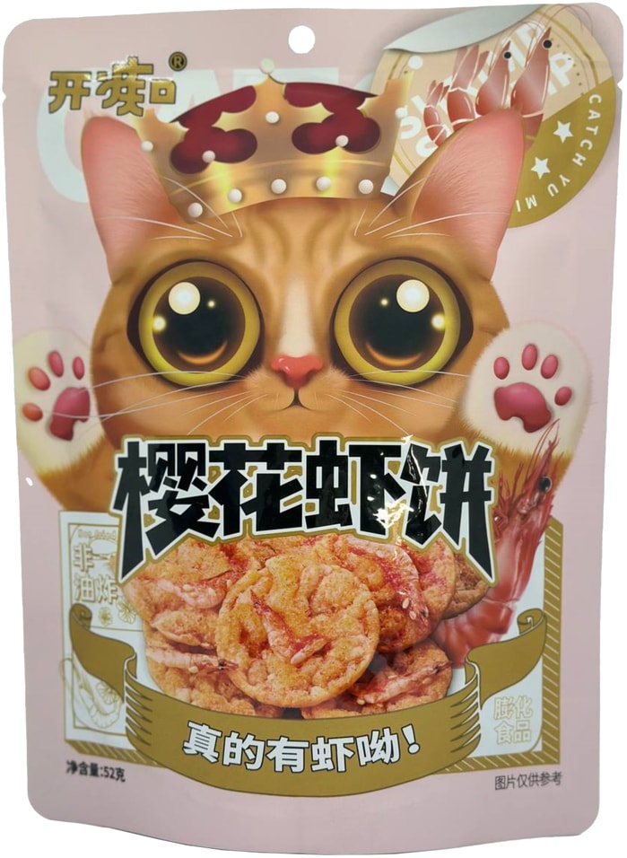 Чипсы кукурузные Catch Yu Mi со вкусом креветки вишневой 52г