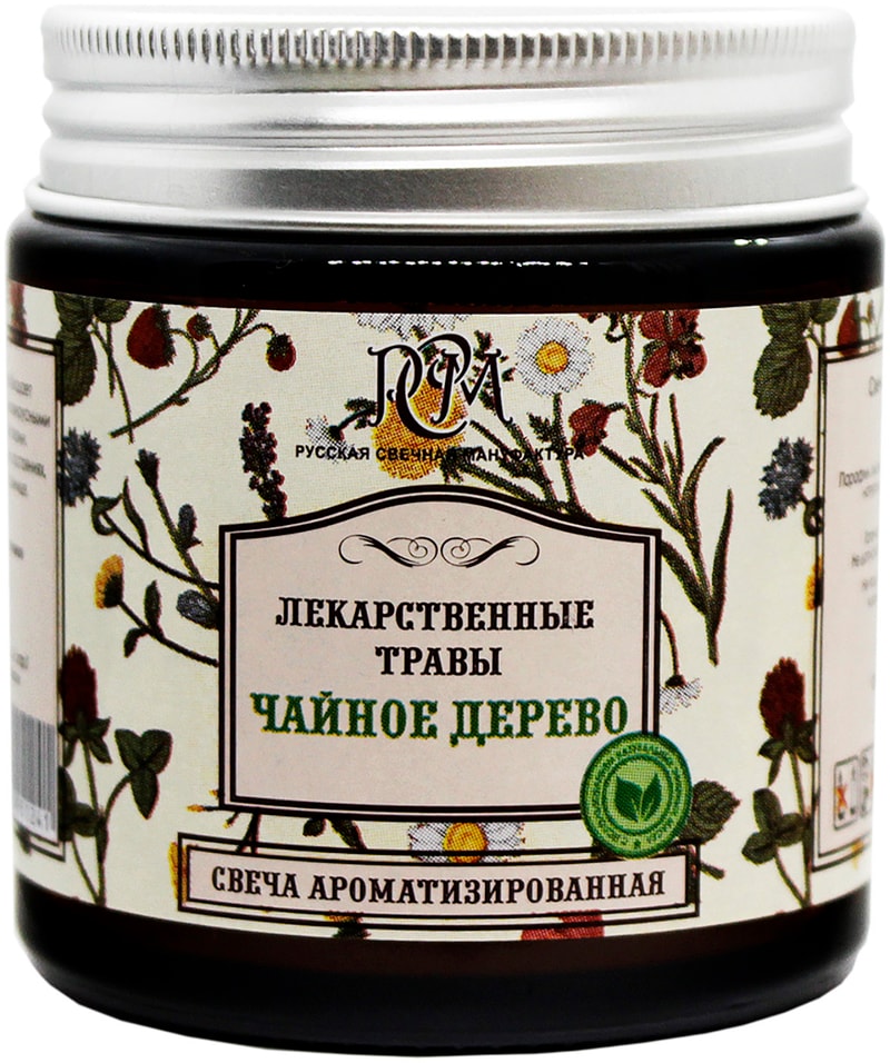 Свеча ароматизированная РСМ Чайное дерево в банке от Vprok.ru