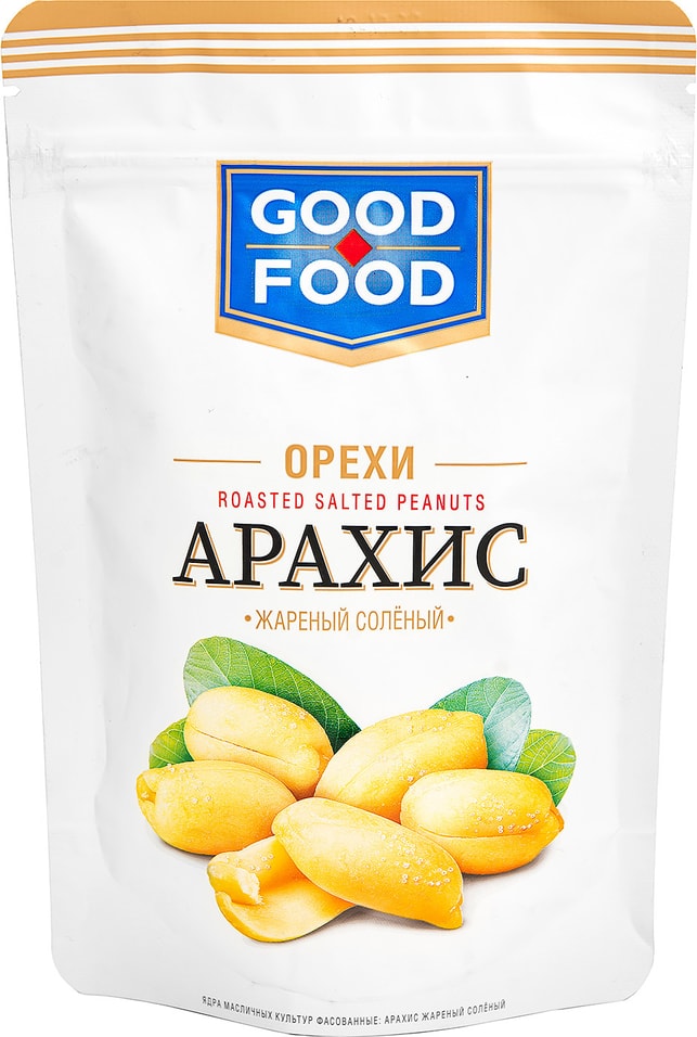 Арахис Good-Food жареный соленый 150г от Vprok.ru
