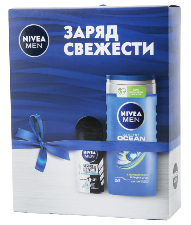 Подарочный набор Nivea Гель-уход для душа Arctic Ocean 250мл +  Антиперспирант шариковый Невидимый для черного и белого