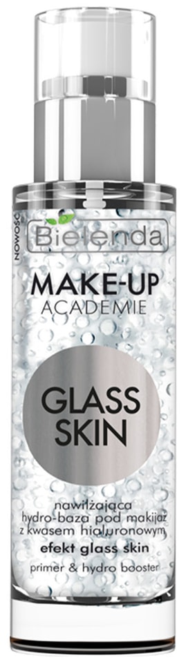 База под макияж Bielenda Make-up Academie Glass Skin увлажняющая с гиалуроновой кислотой 30г