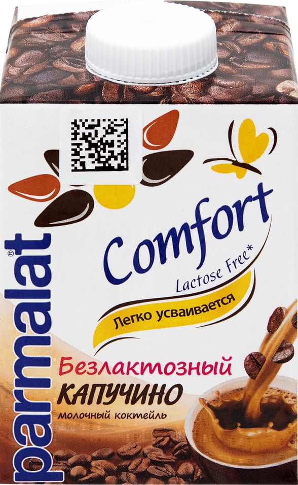 Коктейль молочный Parmalat 1.5% 500мл