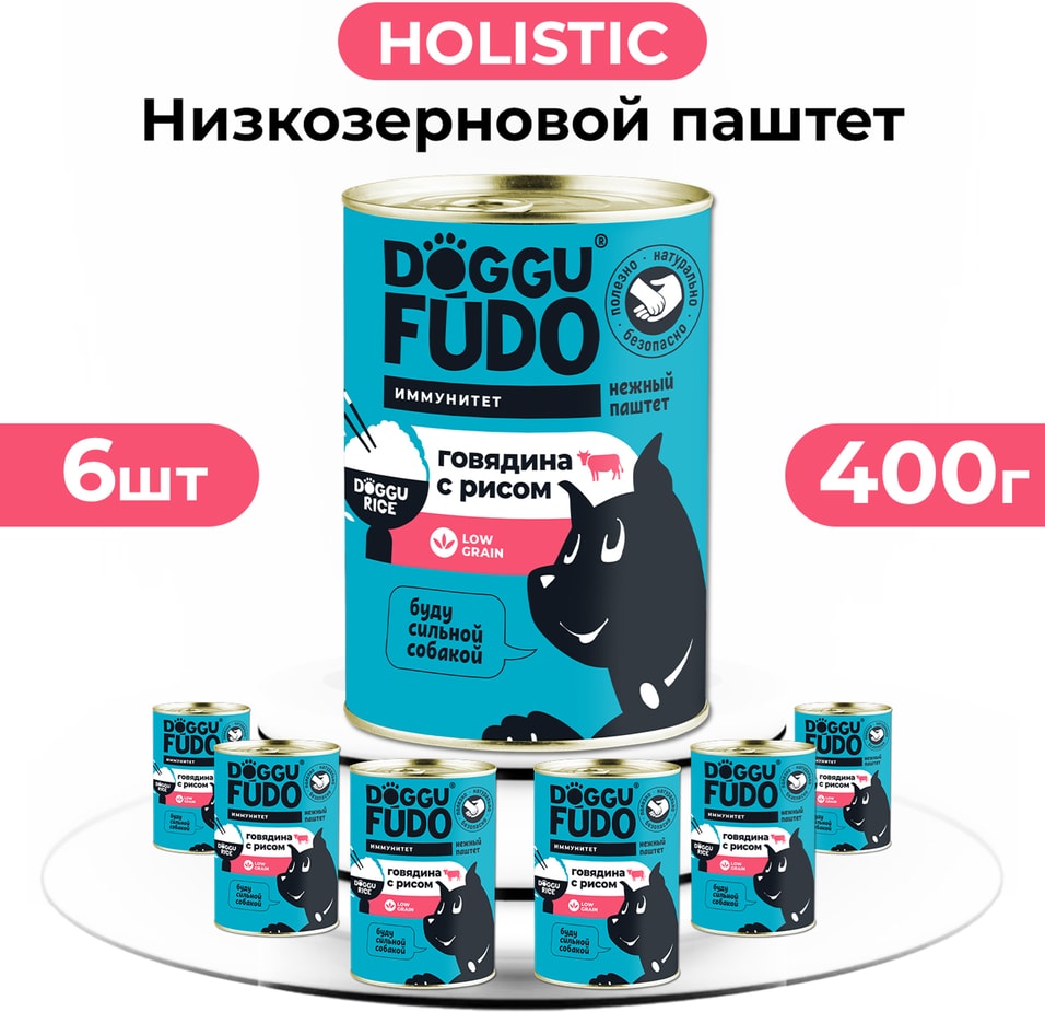 Влажный корм для собак Doggufudo Говядина с рисом 6400г 926₽