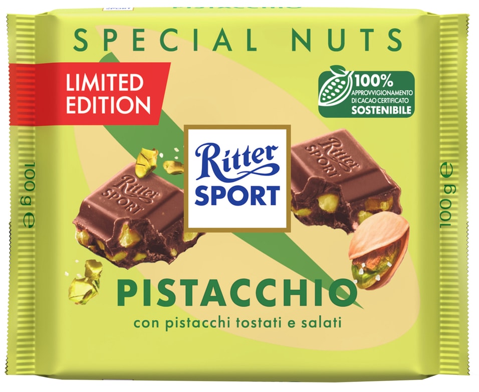 Шоколад Ritter Sport Молочный Фисташка 100гс доставкой!