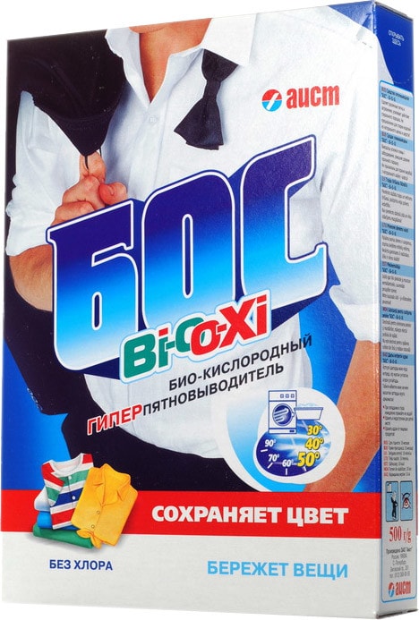 Пятновыводитель Бос BI-O-XI 500г от Vprok.ru