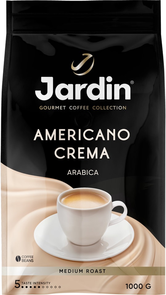 Кофе в зернах Jardin Americano Crema 1кгс доставкой!