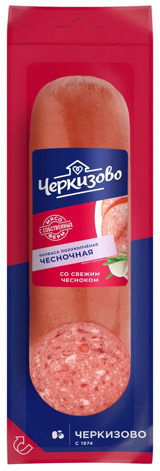 Колбаса Черкизово Чесночная полукопченая 300г