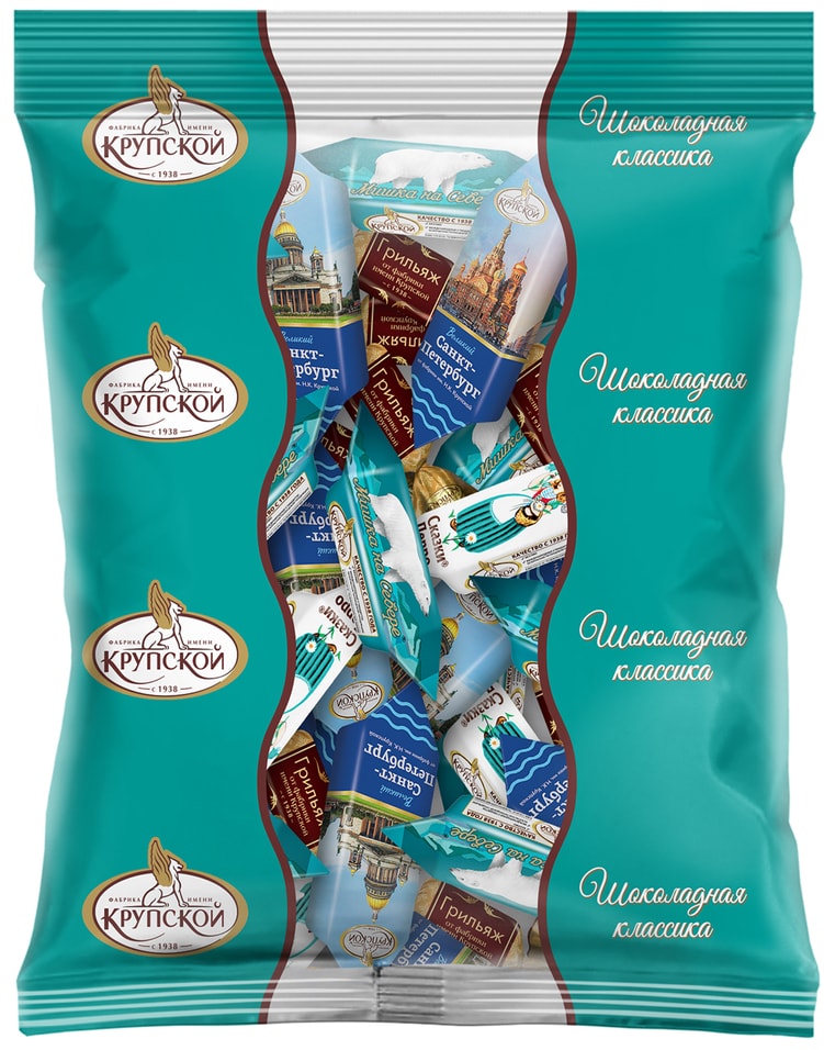 Конфеты КФ Крупской Шоколадная классика 449гс доставкой!