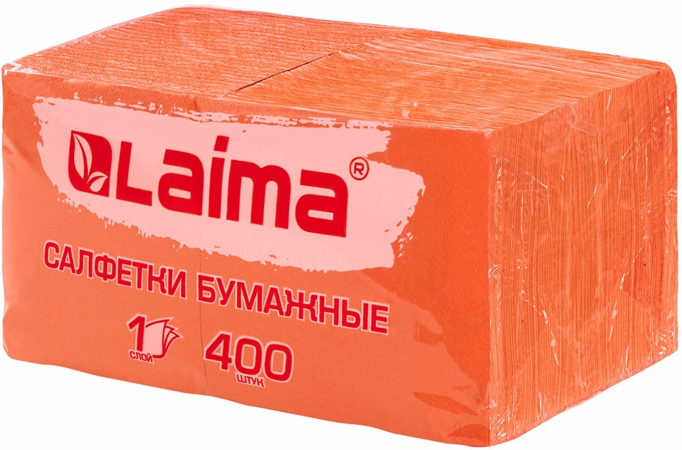 Салфетки Laima Big Pack бумажные оранжевые 24*24см 400шт