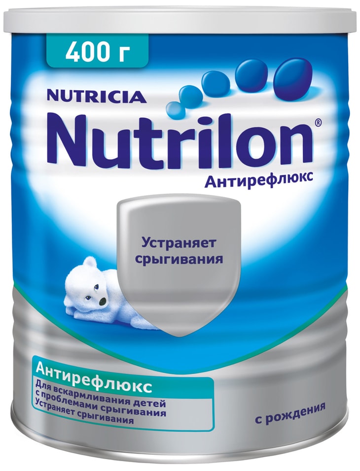 Смесь Nutrilon Антирефлюкс С 0 месяцев 400г