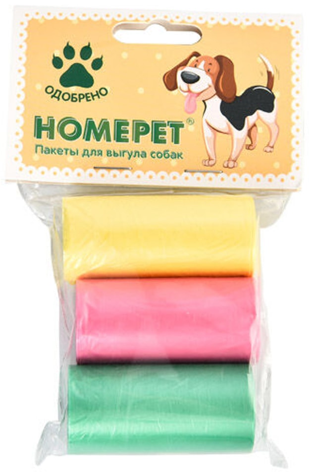 Пакеты для выгула собак Homepet 3*20шт