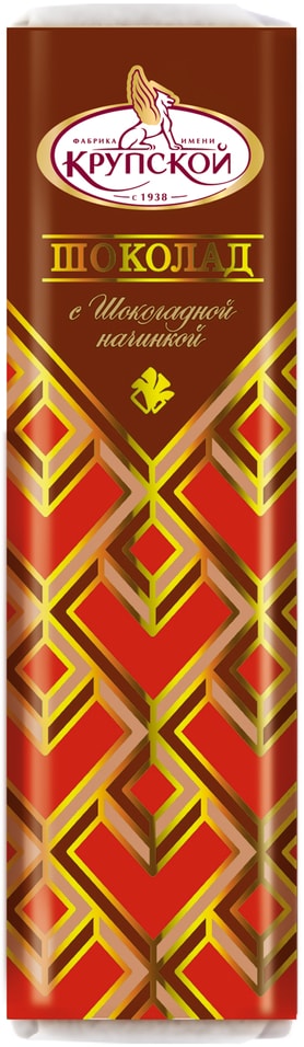 Шоколад КФ Крупской Темный с шоколадной начинкой 47г 87₽
