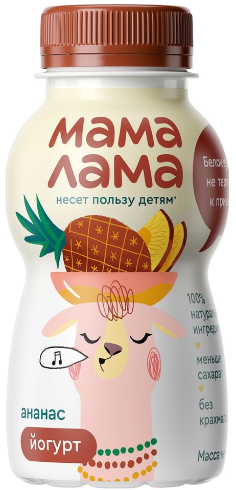 Йогурт питьевой Мама Лама с ананасом 2.5% 200г