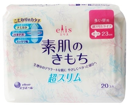 Прокладки Elis Suhada-no-kimochi Extra thin дневные для чувствительной кожи 20шт