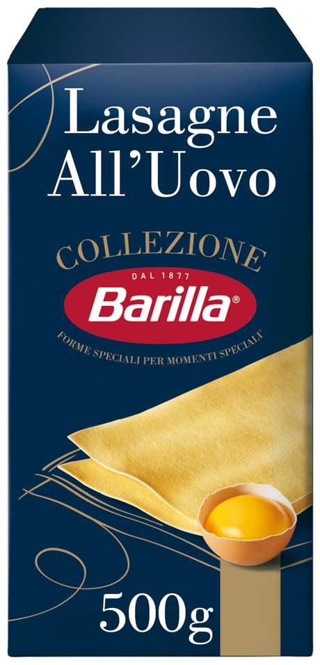 Макароны Barilla Collezione Egg Лазанья яичная 500г 567₽