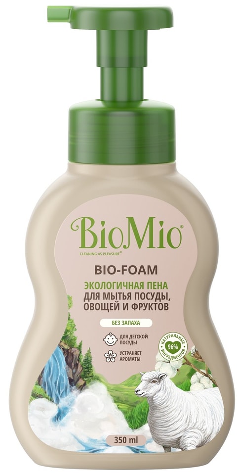 Пена для мытья посуды BioMio с экстрактом хлопка без запаха 350мл