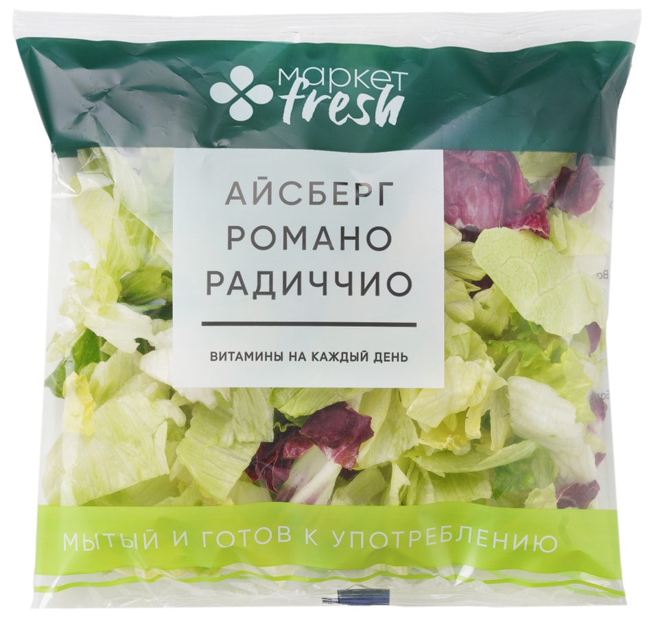 Смесь салатная мытая Айсберг-Романо-Радичио 100г