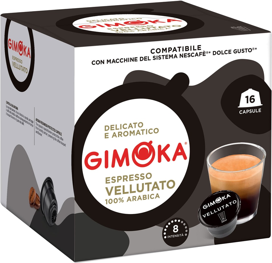 Кофе в капсулах Gimoka Dolce Gusto Espresso Vellutato 16шт