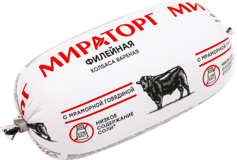 Колбаса Мираторг Филейная вареная с мраморной говядиной 400г
