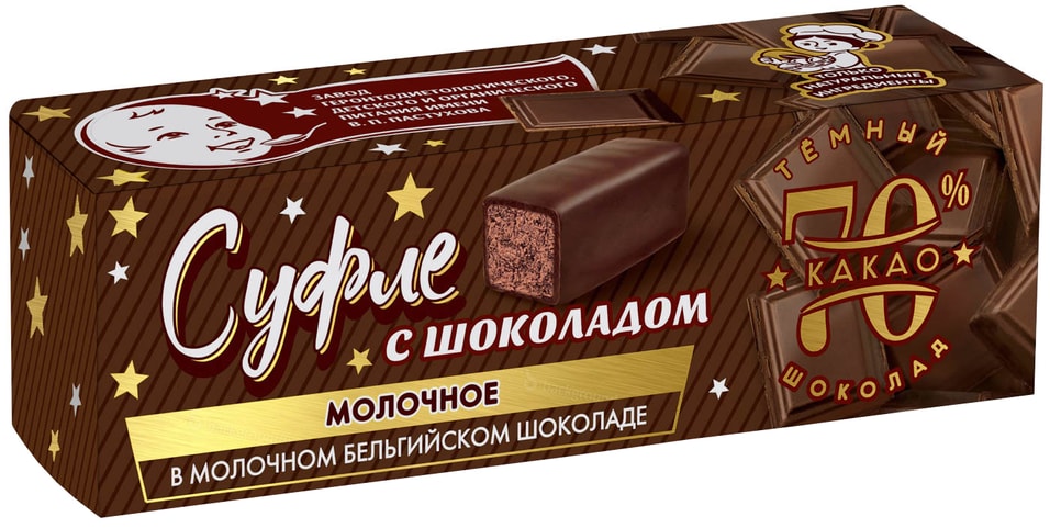 Суфле Первый Шоколатье молочное с шоколадом в молочном бельгийском шоколаде 9.5% 50г от Vprok.ru