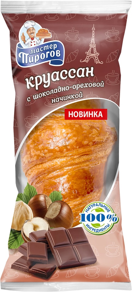 Круассан Мастер Пирогов с шоколадно-ореховой начинкой 80г