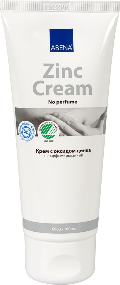 Крем для тела Abena Skincare с оксидом цинка 100мл от Vprok.ru