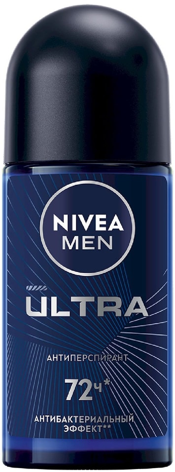Антиперспирант NIVEA MEN Ultra Антибактериальный эффект 50мл