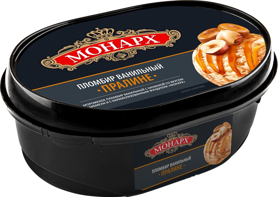 Отзывы о Мороженом Монарх Пломбир ванильный со вкусом карамели и карамелизованным фундуком 12% 460г