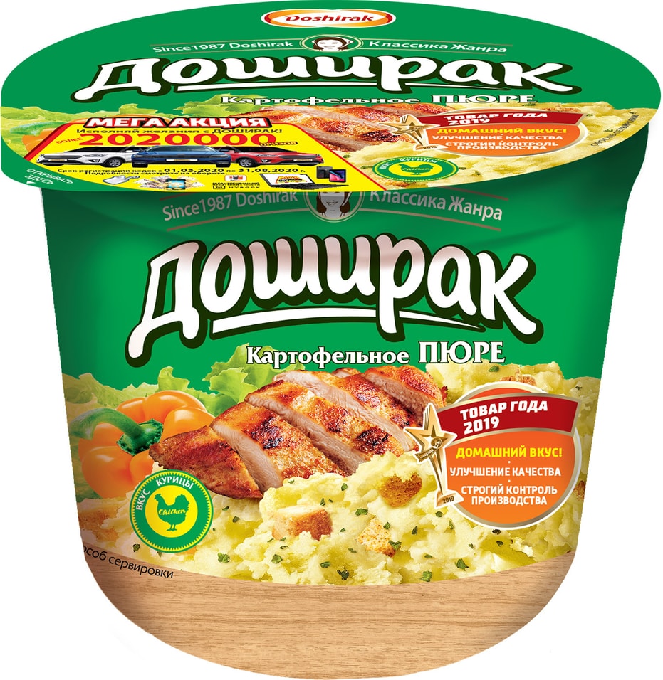 Пюре Доширак картофельное со вкусом курицы 40г от Vprok.ru