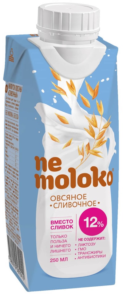 Напиток овсяный Nemoloko Сливочный 12% 250мл от Vprok.ru