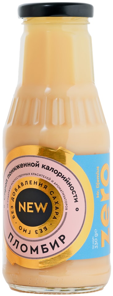Сироп MrDjemius Zero Пломбир 330г Доставим до двери 401₽